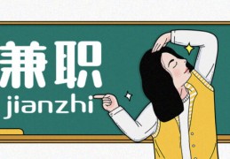 小鱼赚钱官方版游戏下载，安卓苹果ios版本下载