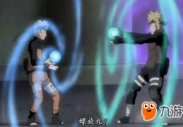手游火影螺旋丸怎么玩，手游火影螺旋丸怎么玩的