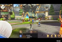 模拟器玩龙之谷手游，模拟器玩龙之谷手游怎么样