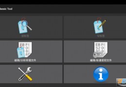 MCT汉化版最新版下载，MCT汉化版最新版免收费下载安装