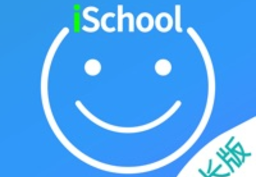 爱上学家长端下载，爱上学家长端免收费下载安装(爱上学家长端软件)