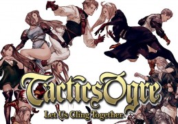 皇家骑士团命运之轮汉化版官方版游戏下载，皇家骑士团命运之轮汉化版安卓游戏下载