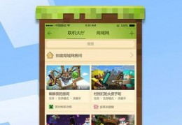 超人特工队1 (Increibles Los) 西班牙版 手机版官方版游戏下载，超人特工队1 (Increibles Los) 西班牙版 手机版安卓游戏下载