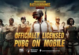 pubg mobile亚服安卓版官方版游戏下载，安卓苹果ios版本下载