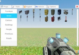 盖瑞模组官方版游戏下载，盖瑞模组安卓游戏下载