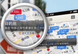 酒店达人官方版游戏下载，酒店达人安卓游戏下载