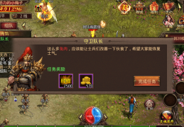 世界手游怎么玩的快点，世界手游怎么玩的快点啊