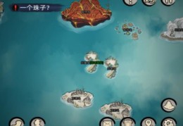 lastdayonearth农场粗暴版官方版游戏下载，lastdayonearth农场粗暴版安卓游戏下载