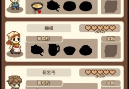 暴食大作战官方版游戏下载，安卓苹果ios版本下载