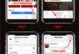 传奇手游白鲨怎么玩的，传奇手游排行榜 人气 第一名 经典