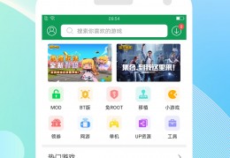 7723游戏盒华为手机版下载，7723游戏盒华为手机版免收费下载安装