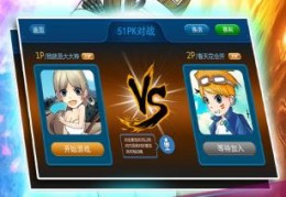 街机拳皇热血官方版游戏下载，街机拳皇热血安卓游戏下载