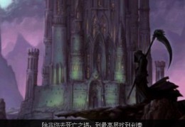 dnf语录视频_dnf感人语录