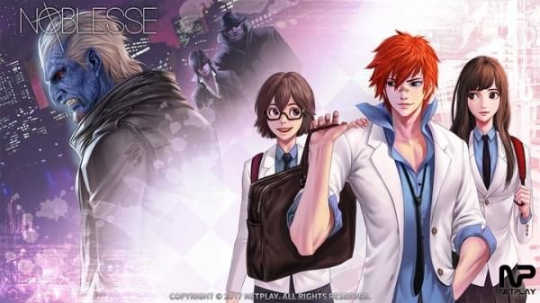 NOBLESSE v1.7下载,NOBLESSE v1.7免收费下载安装