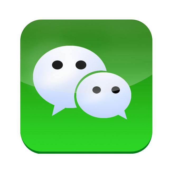 微信ios版下载,微信ios版免收费下载安装